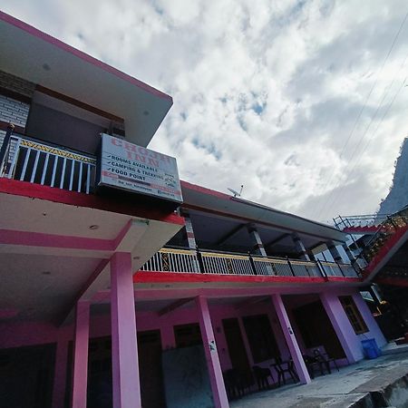 קאסול Chojh Inn Guest House מראה חיצוני תמונה