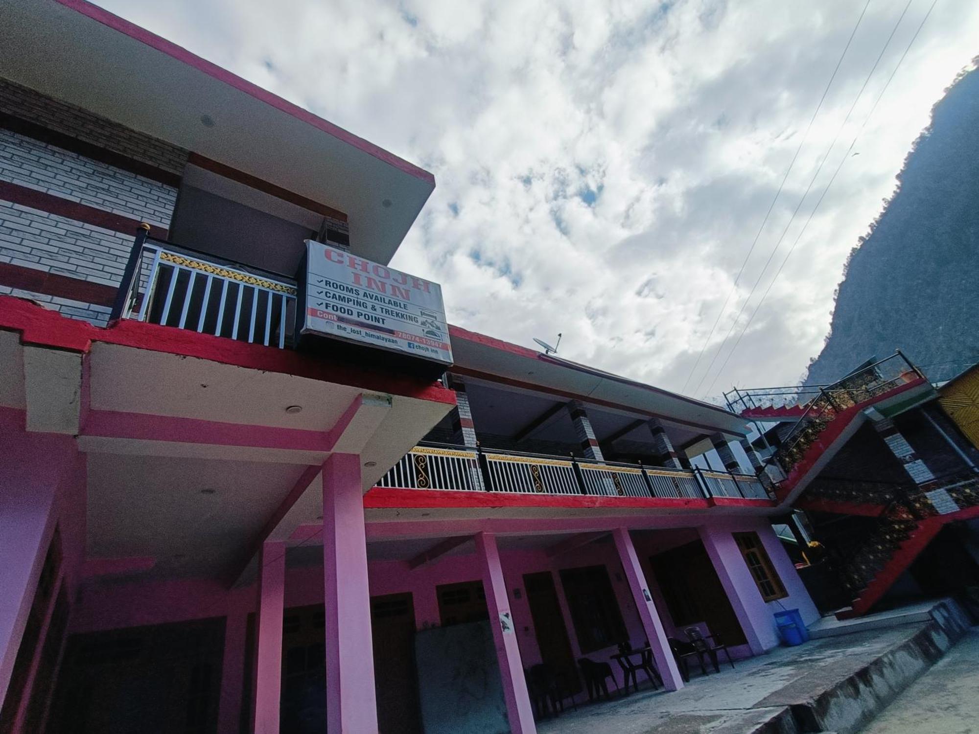 קאסול Chojh Inn Guest House מראה חיצוני תמונה